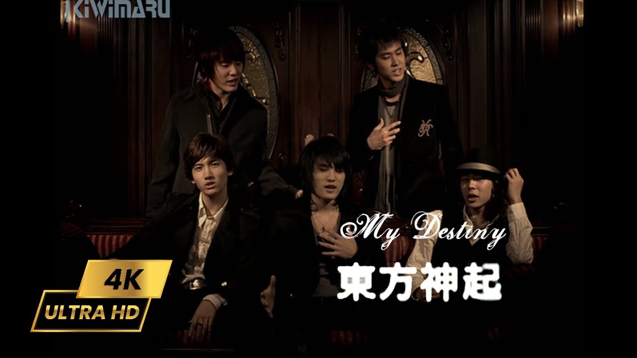 4K 60fps | TVXQ 東方神起 - My Destiny - YouTube