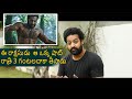 Ramaraju- Bheem Intro - RRR (Telugu) | NTR Reaction, Ram Charan, Ajay Devgn, Alia | SS Rajamouli