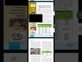 KARNATAKA VIKAS AUGUST MONTHLY MAGAZINE 2023