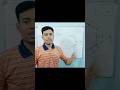 Circles Class 10th Mathematics| #youtube #maths #youtubeshorts #trending #boards #class10th #viral