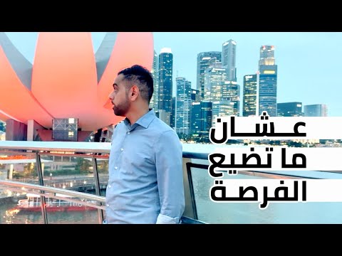 كيف ممكن ما نضيع فرص أكثر لنجاحاتنا