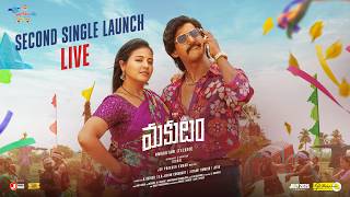 #Makutam Second Single Launch Event Live | Vishal | Anjali | Dushara | GV Prakash