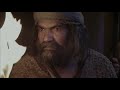 یوحنا کی خوشخبری  17 1 26
