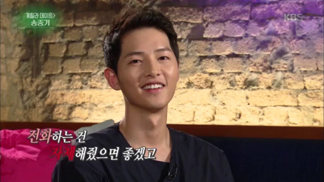 연예가중계 Entertainment Weekly - 절친 이광수에게 남기는 영상편지!.20170804