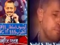وحدي انا والكاس نادرة Nedel S Abu Yaman Lamic Reem GW الوسوفسلطان الطرب WG 