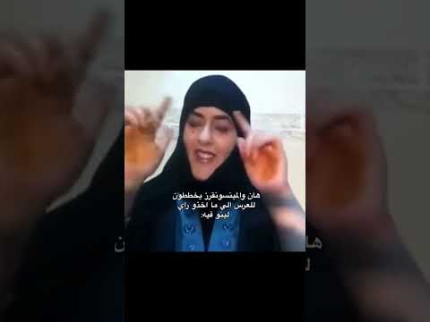 اصلا هو بيوافق كذا ولا كذا      مينسونقر مينسونق لحياه