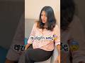 මේ video එක හැමෝටම තේරෙන් නෑලු😂 #comedy #kaviandhagga #funny