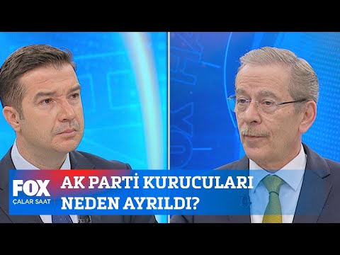 AK Parti kurucuları neden ayrıldı? 17 Ocak 2023 İlker Karagöz ile Çalar Saat