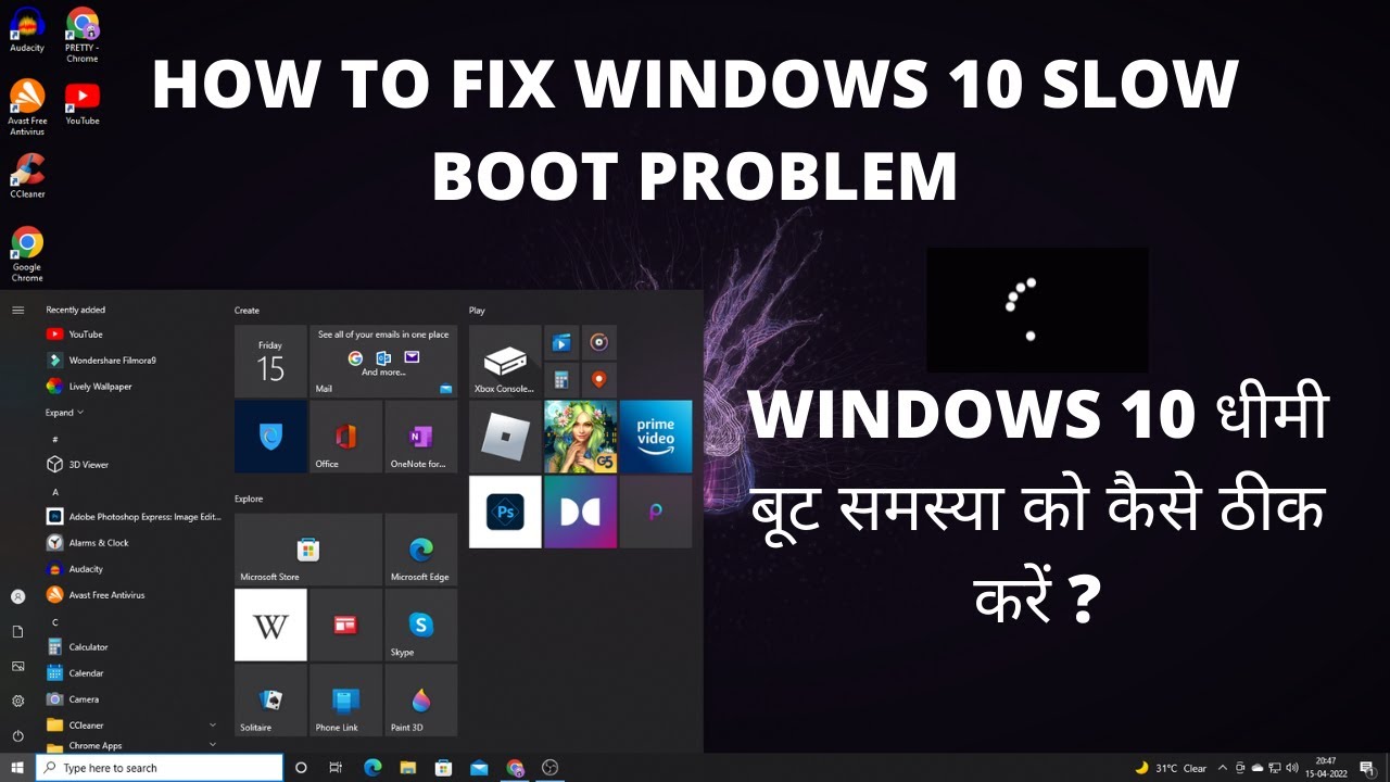 HOW TO FIX WINDOWS 10 SLOW BOOT PROBLEM - YouTube