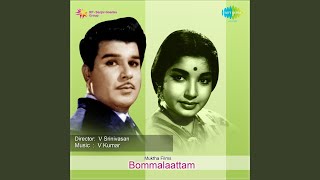 Download Lagu Nalla Naal MP3 Download Lagu Nalla Naal MP3