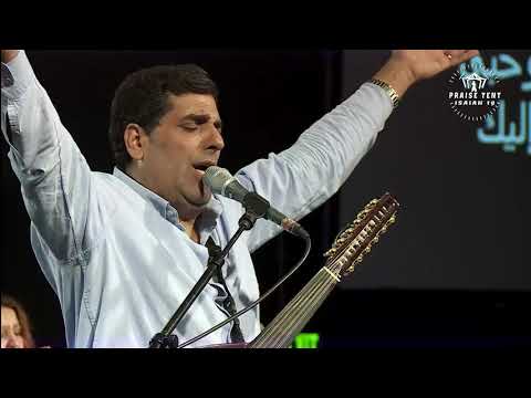 هرماس سمير ترنيمة بفضل نعمتك