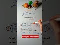Triangles semblables #maths #shorts #college #fyp #dnb #exam #method #triangle #fy