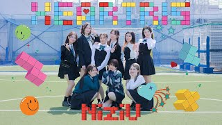 【Dance Cover】HEARTRIS  ⟡.· 踊ってみた【NiziU (니쥬)】(4K)