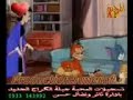 توم وجيري بلهجة السورية الشاوية 