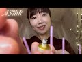 【ASMR】眠くさせるのが得意な鍼灸と経絡マッサージ師🌿(鍼灸師シリーズ②)【睡眠導入】