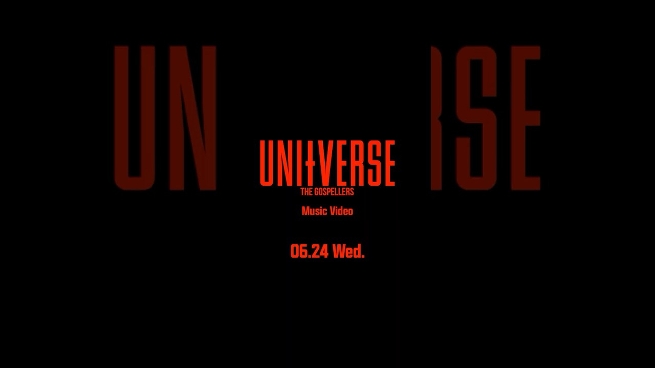6/24(水)20:00～ #ゴスペラーズ「#UNItVERSE」Music Videoプレミア公開決定🎉リマインダーを登録してお待ちください✨