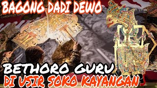 Download Lagu Bagong dadi dewo lakon paling lucu alm ki seno nugroho gae ngakak sing nonton MP3
