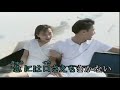 一ダースの言い訳/稲垣潤一(cover/norinori)