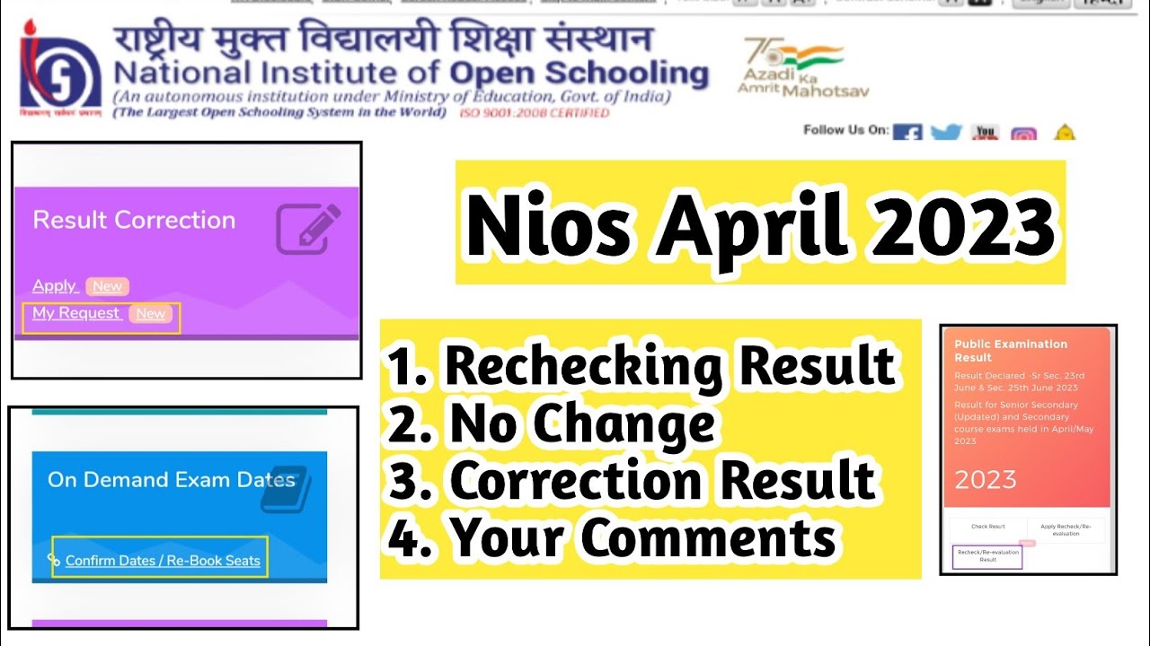 Nios April 2023 Rechecking Result No Change Correction Result Date | Task Is Helping (NIOS) 
