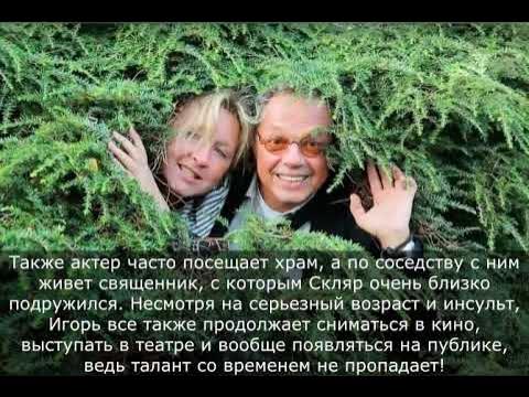 Как слава отравила жизнь звезды кино 1980-х Игоря Скляра, и что превратило Андре