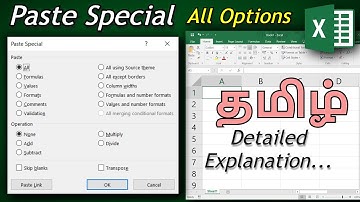 Excel Paste Special - All Options Explained in Tamil - MS Excel Basics Tamil - Part 6