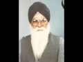 Asa di vaar complete  late bhai davinder singh ji gurdaspuri