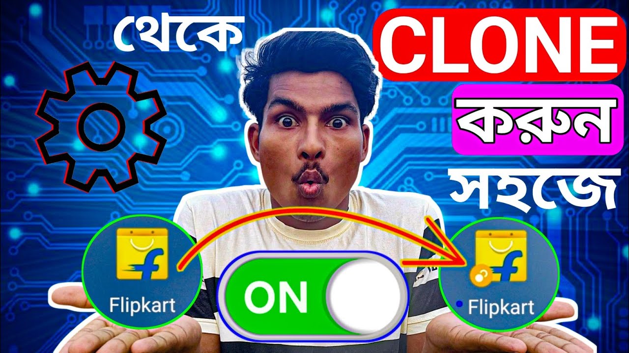 Settings থেকে App Clone করার সহজ উপায়| Bangla Tutorial |Without any ...