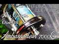 Abu Garcia Sweden Ambassadeur 7000c - Part 1 Disassembling - Reel service and maintenance