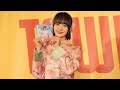 🎤岡田紗佳が涙の歌手デビュー!「国士無双よりうれしい」夢がついに現実に✨#岡田紗佳 #国士無双LOVE #歌手デビュー #Mリーグ #プロ雀士 #Mステ #芸能ニュース #アイドル