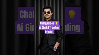 Ai Gimini Trending Video Viral #chatgpt #aigimini #trending #prompt #zeeshanraj392