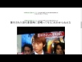 2014818【速報】氷川きよし暴行で書類送検wwwwwwww