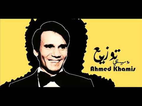 موسيقى توبة عبدالحليم إنتاج  
