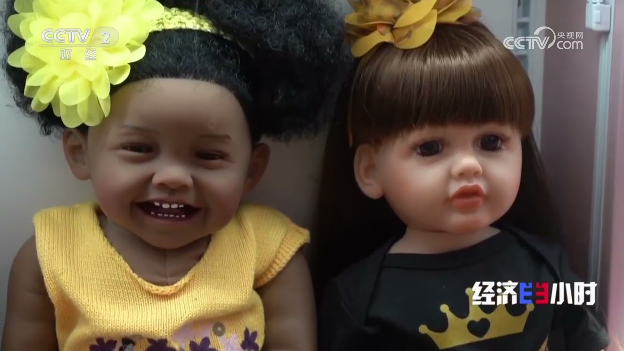 《经济半小时》 20260305 中国经济向新行：智能经济活力奔涌 |  财经风云