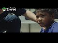 泰国励志广告：体育精神，造就不凡（菜粥粥）