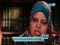 قصر الكلام مبروكة ضحية جديدة للإهمال الطبي في عملية نصب بأسم الطب قصر الكلام مبروكة ضحية جديدة للإهمال الطبي في عملية نصب بأسم الطب