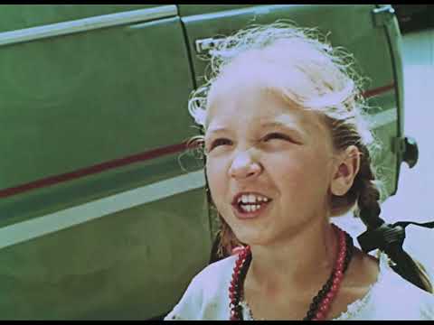 "Дорожная азбука" 1988г.