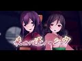 【MMD艦これ】ぽんぷ長式神風＆春風さんで『来世デ逢イマショウ/Raise de Aimashou』 [4KUHD]
