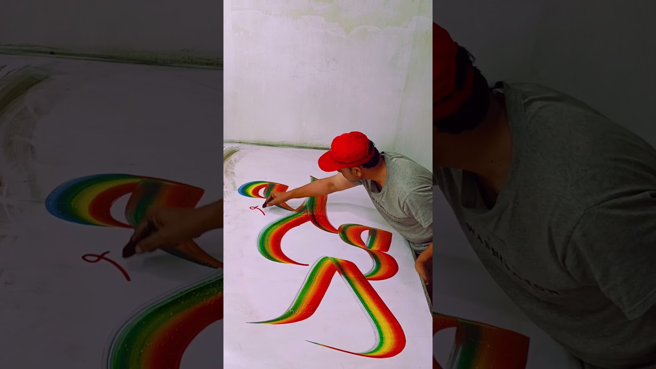 Muhammad s.a.w name calligraphy tutorial in Arabic | N M calligraphy 😘#shorts