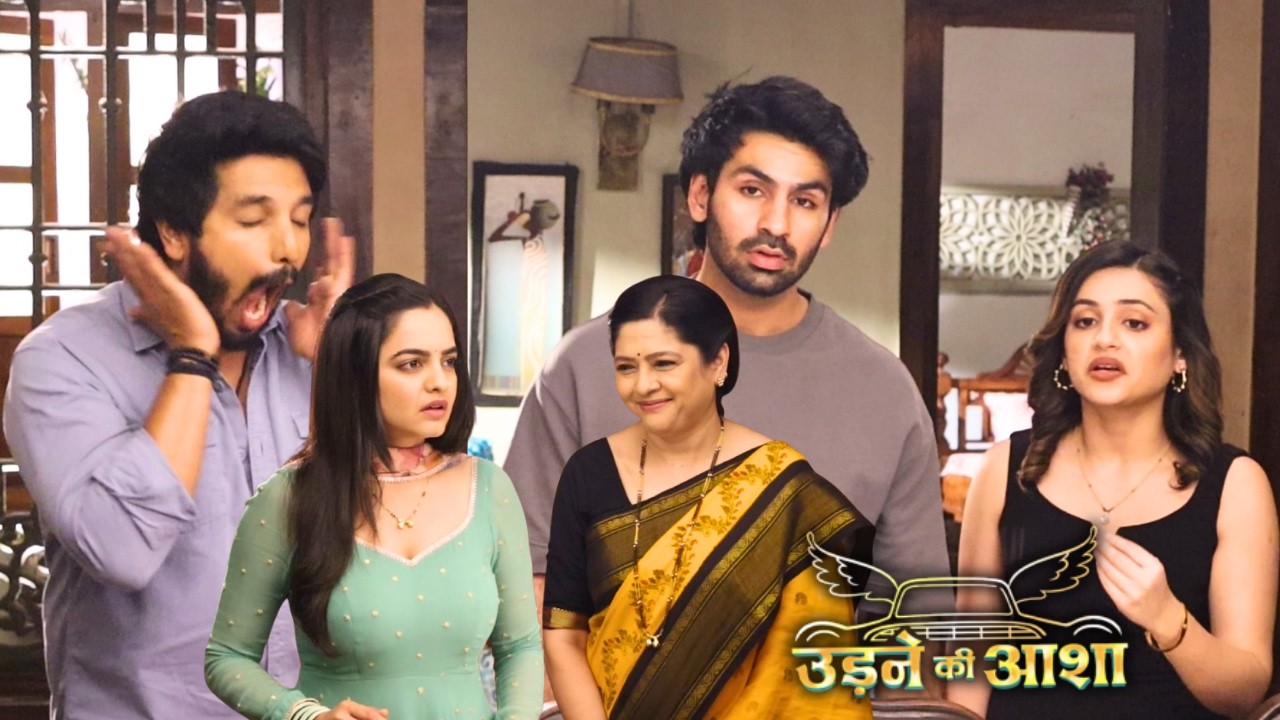 Udne Ki Aasha | Today New Episode | Renuka ने Sailee को बहुरानी कह कर बुलाया सुन Sachin के उड़े होश