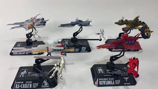 メガハウス　機動戦士ガンダム　コスモフリートコレクションACT4 gundam battle ship
