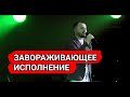 Ярослав Сумишевский - Моя чужая. Завораживающее исполнение.