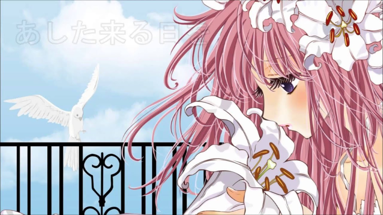 【Princessemagic】Ashita kuru hi | あした来る日 (Kobato) (歌ってみた)