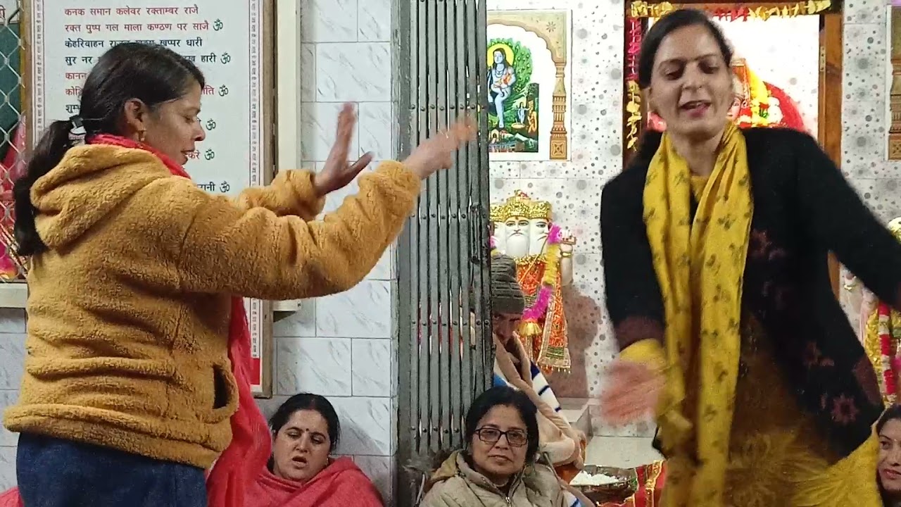 मैय्या जी नच मोरे अंगना आज | Maiya Ji Nach More Angana Aaj