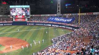20140618 横浜DeNAベイスターズ 勇者の遺伝子（I ☆ YOKOHAMAビッグフラッグ ）