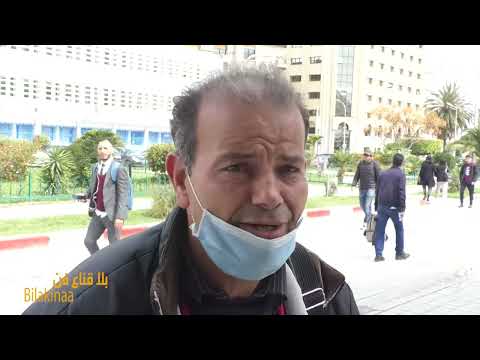 عدل منفذ يصرح نصيحتي للتونسي رد بالك تعمل اشتراك في الملكية كيف تعرس لانهار تلقى روحك في الشارع