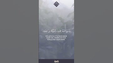 هُوَ الَّذِي يُرِيكُمُ البَرقَ خَوفا  وطَمَعا|القارئ ياسر الدوسري|القرآن الكريم