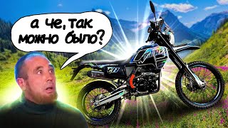 видео: БЕЗ КОМПРОМИССОВ - поедет везде! ROLIZ Ranger nb300, обзор и тест новинки! картинка: БЕЗ КОМПРОМИССОВ - поедет везде! ROLIZ Ranger nb300, обзор и тест новинки!
