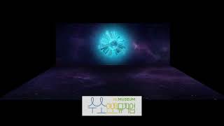 수소로 여는 지속 가능한 미래 VR·AR 체험 #수소안전뮤지엄