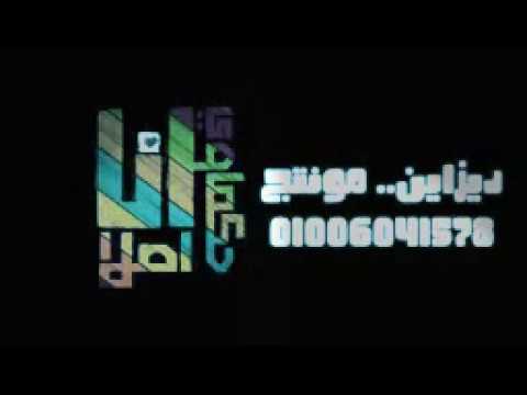 يروح الروح ما بعدك روح بروحي تروح لرب الكون