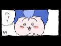 【valorant】(ピック幅が)小さくて(性能が)可愛いやつ